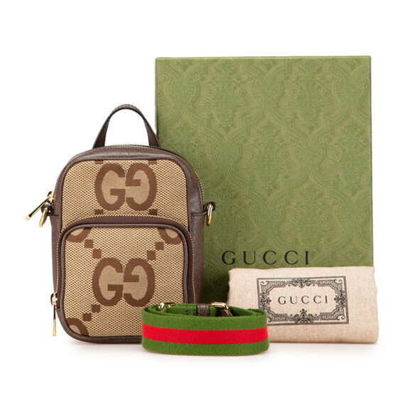 GUCCI Brown Leather Shoulder Bag - Picture 1 of 9